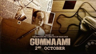 Calcutta HC rejects plea seeking stay on Srijit Mukherji's Gumnaami