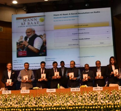 Arun Jaitley releases the book â€˜Mann Ki Baat â€“ A Social Revolution on Radioâ€™