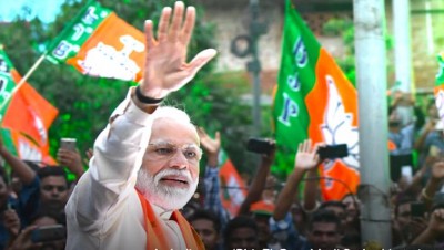 Jharkhand polls: PM Narendra Modi to hold rally in Dumka tomorrow, in Barhet on Dec 17