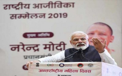 IWD: PM honours women SHG members in Varanasi