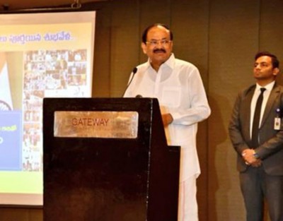 Vice President visits Indiaâ€™s longest electrified railway tunnel