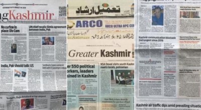 No bar in publication of newspapers in Jammu and Kashmir