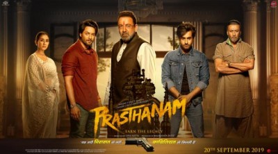 Manisha Koirala and Sanjay Dutt come together for â€˜Prassthanamâ€™ after a decade