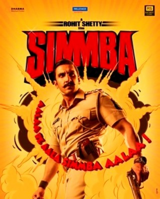 Ranveer Singh inching toward entering Rs. 200 crore club with Simmba