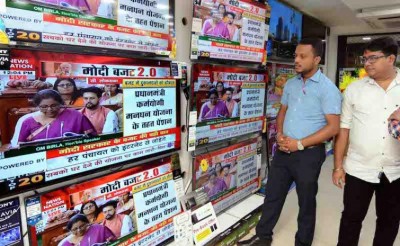 Raghubar says Budget for New India, Hemant compares with market of 'Jumlas'