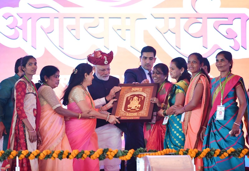 PM Modi addresses gathering in Dadra and Nagar Haveli