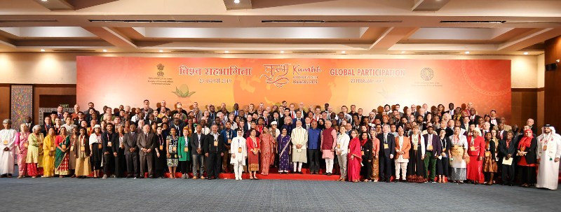 Modi at Pravasi Bhartiya Kendra in New Delhi