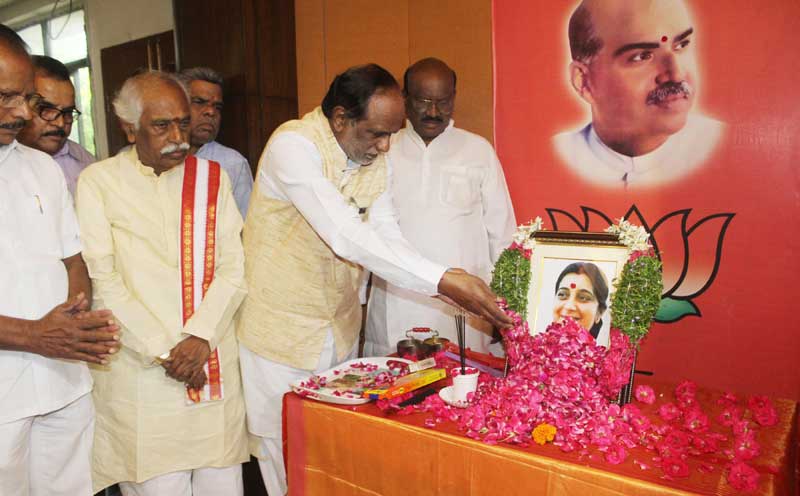 Politicians pay tribute to Sushma Swaraj 