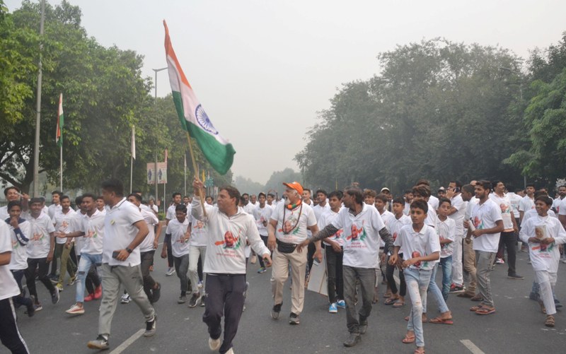 India in Politics: Oct 31 , 2019