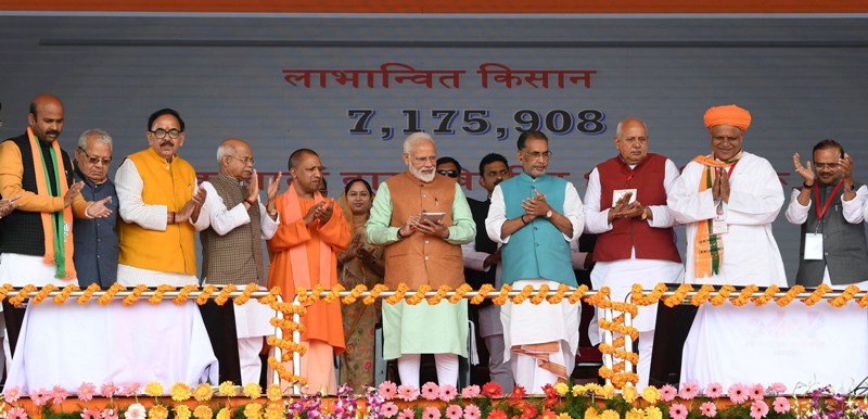 Narendra Modi launches  PMKISAN scheme in Gorakhpur