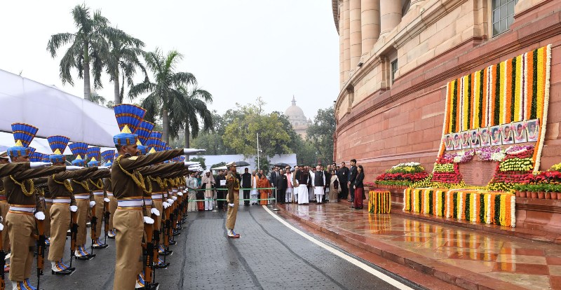 India in Politics : Dec 13 , 2019