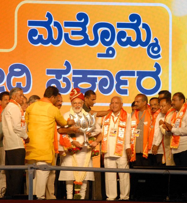 India in Politics: APR 13, 2019