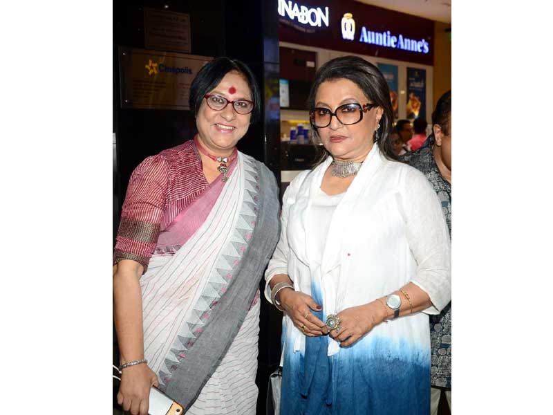 Bengali film Samsara premieres at Acropolis Mall