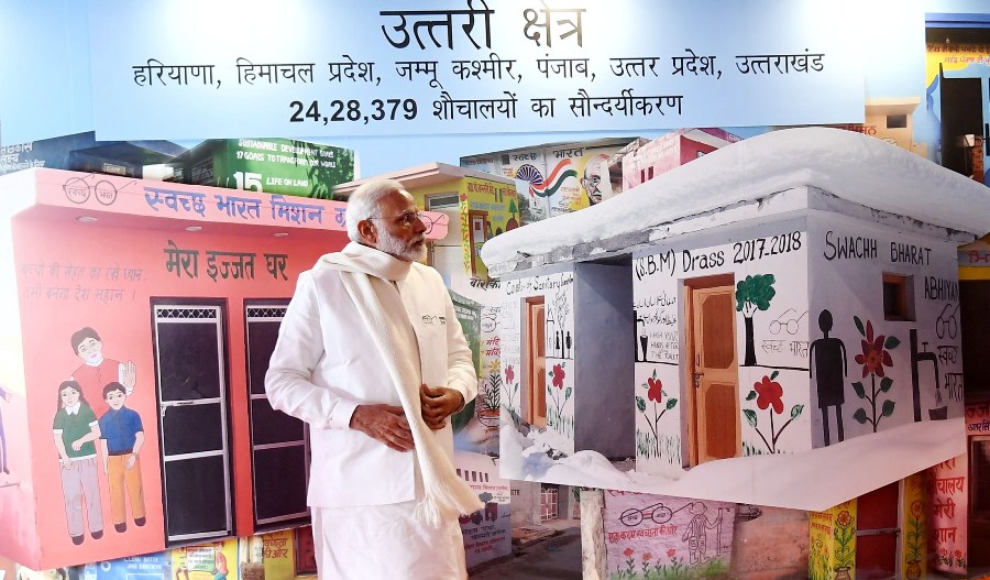 Prime Minister Narendra Modi in Haryana