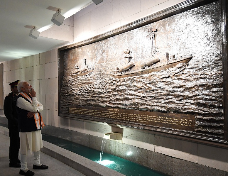 PM Modi attends dedication ceremony of National War Memorial