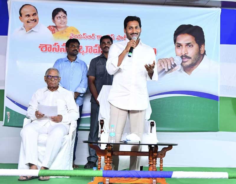 Political Development down south:  Vaiko, YSR Jagan Mohan Reddy spends busy day  
