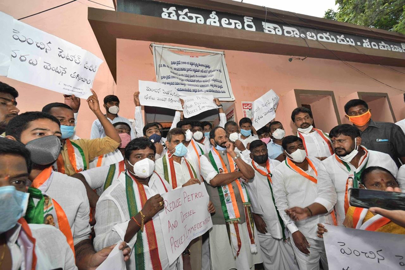 Telangana Pradesh Congress Committee members participate in Dharna