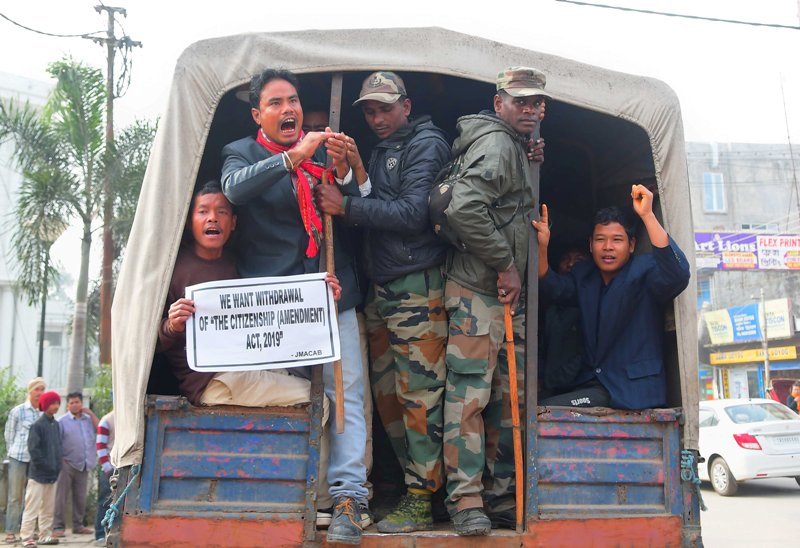 Demonstrators oppose CAA in Agartala