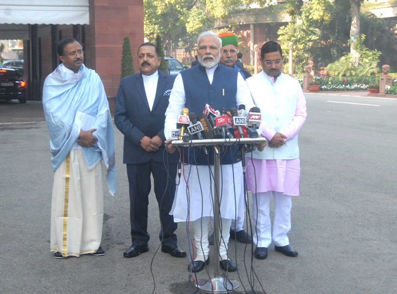 PM Modi addresses media ahead of Parliament's budget session 