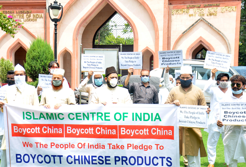 Muslim cleric, others protest against killing of Indian soldiers