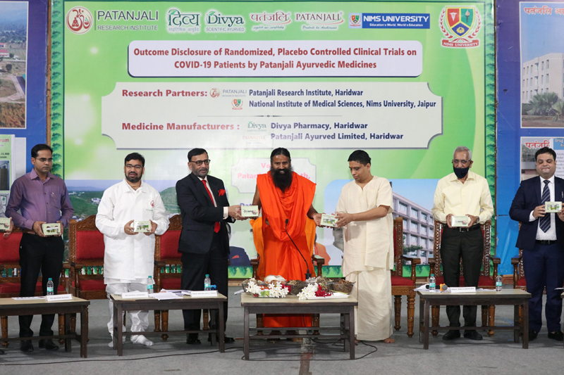 Baba Ramdev launches Divya Corona kit in Hardwar