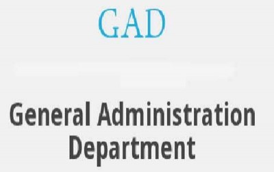 Jammu and Kashmir  :  GAD constitutes UT level GOBAR-Dhan cell