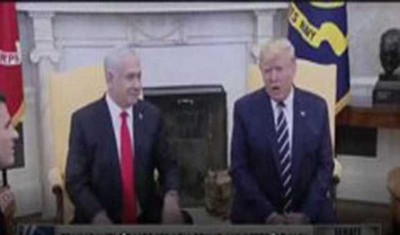 Israel PM Netanyahu withdraws immunity request