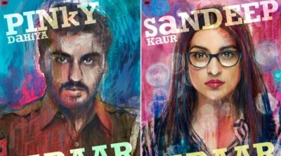 Dibakar Banerjeeâ€™s Sandeep Aur Pinky Faraar set to release on Mar 20