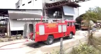 Andhra Pradesh: Ammonia gas leak kills one, three others hospitalised