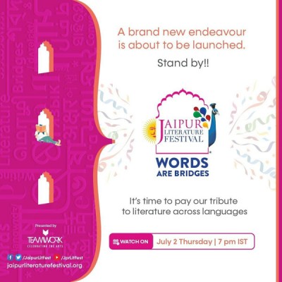 Teamwork Arts announces â€˜Jaipur Literature Festival â€“ WORDS ARE BRIDGESâ€™  in association with HarperCollins India