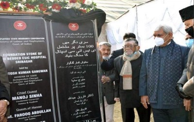 LG Sinha, Union MoS lay foundation of 100-bed ESIC hospital in Budgam