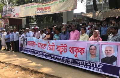 Bangladesh Socheton Nagorik Committee arranges programme to showcase strong bond shared between India-Bangladesh  