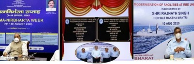 Indian Defence minister Rajnath Singh inaugurates new facilities at GRSE