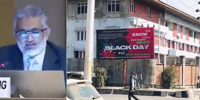 Jammu and Kashmir to commemorate October 22 as Horror Day: Sajjad Raja