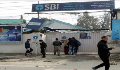 Jammu and Kahsmir: Main branch of SBI in Srinagar closed after four officials test +ve for Covid