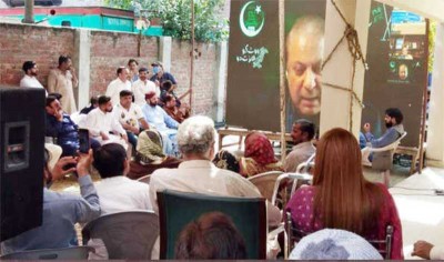 Pakistan opposition gather to oust PM Imran Khan