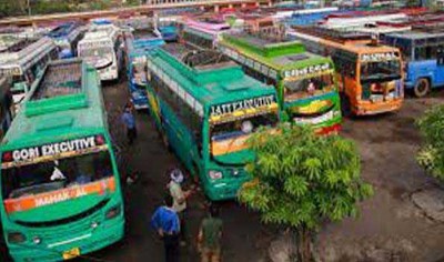 Bharat Bandh: Transport remains off road in Jammu protesting against farm laws