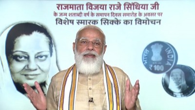 'Jan Seva' not 'Raj Satta' important for people's representatives: Modi on Vijaya Raje Scindia's birth centenary celebrations