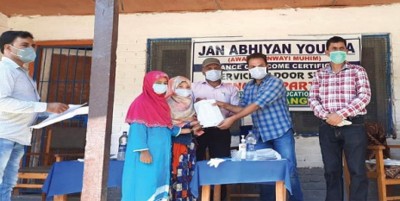 Jan Abhiyan Yojna: 6380 candidates get on spot income certificates in Kangan region of Jammu and Kashmir