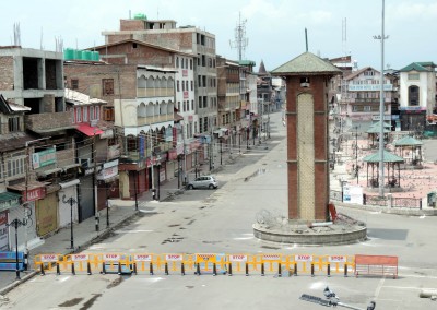 Jammu and Kashmir: Construction of new stadium underway in Wakura village to help sports loving youth