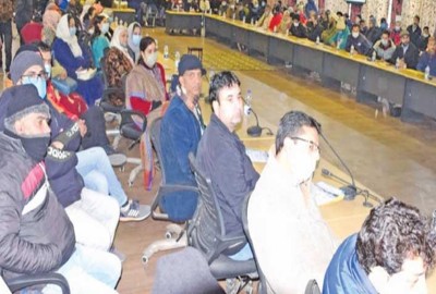 Jammu and Kashmir: International Mountain Day-2020 celebrated