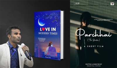 Literia Insight announces its next short film Parchhai