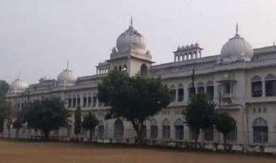 Uttar Pradesh to hold BEd entrance exam on Aug 9