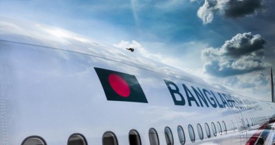 West Bengal: 2nd batch of 61 stranded Bangladeshi nationals fly to Dhaka