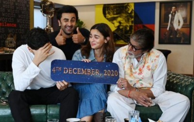 Amitabh Bachchan's Brahmastra to release on Dec 4