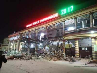 West Bengal: Section of Burdhaman Railway station building collapses, 2 injured