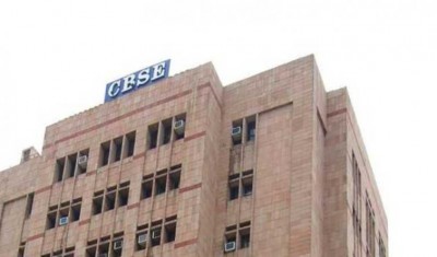 CBSE deletes topics on nationalism, secularism from Class 9-12 syllabus, Mamata Banerjee expresses 'shock'