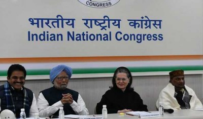 CAA Protest-JNU Violence: Congress Working Committee meet