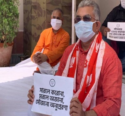 West Bengal BJP protests state govt's mismanagement of COVID-19 situation with at-home sit-in dharna