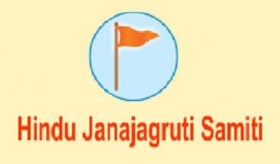 Hindutvawadi organisations demand to open all Hindu temples in Maharashtra